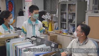 外力入侵狀況演練 偷竊篇