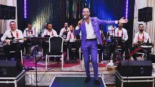 نايضة مع أوركسترا يوسف وهبي العيطة و الشعبي - Orchestre youssef wahbi cha3bi aita nayda