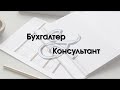 Введення в експлуатацію основних засобів у програмі bas