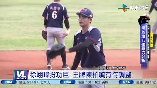 11/28 睽違四年再晉八強 北科附工引人注目