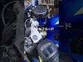 青いブレーキフルードにしてみました【gsx r125カスタム】 dot5.1 カラーフルード