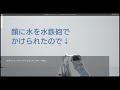 第１4回ue4ぷちコン参加作品「的当てシューティング」