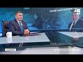 context – Çfarë asociacioni do të diskutohet nesër – 25.10.2023 atv