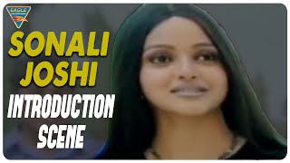 Sonali Joshi Introduction Scene || Tiger One Man Army Hindi Dubbed Movie || Eagle Hindi Movies
