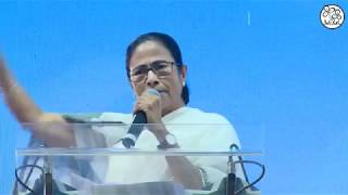 Didi inaugurates several projects \u0026 distribution of services at Sagardighi, Murshidabad - 20.11.2019