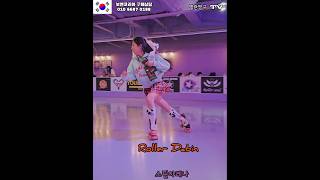 롤러다빈 #고속주행#장비대장비#서로최고장비착용#별란짱구 #rollerskating #안산스핀아레나 #보엔코리아