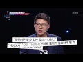 도전 k 스타트업 2016 세상에서 제일 똑똑한데 튼튼하기까지 해외에서도 인기 폭발한 아이템 .20160821