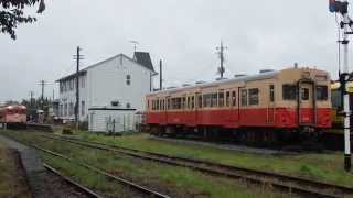 いすみ鉄道キハ28形・52形急行 国吉駅発車 Isumi Railways JNR Train