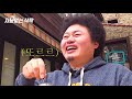 서울 홍대 파스타로 해장할 수 있겠는데 street mukbang show roofless dining table 14