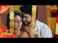 Nandhini - Episode 1 | Digital Re-release | Gemini TV Serial | Telugu Serial