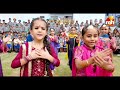 addhi chutti saari s03 bipan joshi smart mind public school mehma rajpura ep 49 part 1