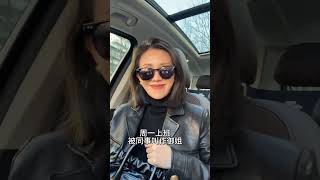 42岁外企理级｜游离在姥姥和御姐之间 普通人化妆 妆前妆后 换头了换头了 化妆的意义