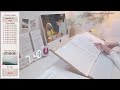 23.06.23.금 study with me 🔥모닥불 asmr 실시간 공부 방송 스터디 윗미 교시제 수능 공시생 고시생 스윗미 라이브 live