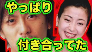 V6 森田剛、宮沢りえ自宅に“お泊まり”熱愛発覚!!　ファンから意外な反応「やっぱり付き合ってたのか」【芸能トレンド】 !