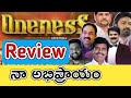 Oneness season 2.. నాకు ఎలా అనిపించింది? || Oneness Review || David Parla || Pastor JOHN PAUL.