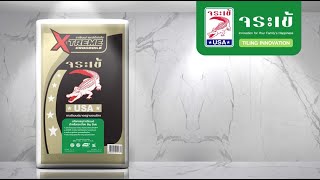 X-Treme Crocodile Tile Adhesive - Full Ver. [EN]