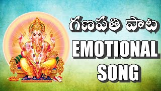 మనసుని హత్తుకునే గణపతి పాట//ayyappa song//ssm creations #lingam_cheriyala