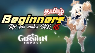 What should you do as a beginner in genshin impact / tamil / #tamil #genshin #anos97