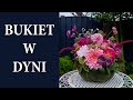 Użyj DYNII zamiast wazonu czyli najnowszy trend florystyczny / MrsGarden