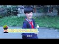 【tf家族练习生】【殷涌智】叮！快速了解练习生之殷涌智篇 超清版 1080p