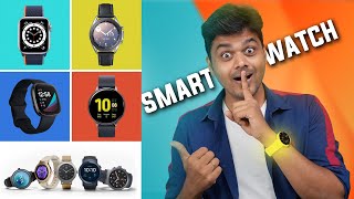 இந்த வீடியோ பார்க்காமல் ஸ்மார்ட் வாட்ச்⌚ வாங்காதீங்க!!! Smartwatch Buying Guide ⌚ || Tamil Tech