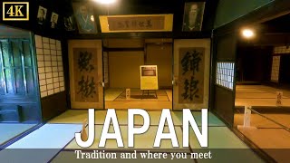 Japan travel 中山道 落合宿 本陣②A top secret spot in Japan virtual walk（Gifu, Japan）