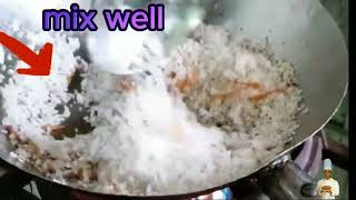 කෘතිම රස කාරක නැති ෆ්‍රයිඩ් rice