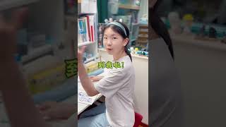 姐妹PK做星座手帳，你們能猜出是什麼星座嗎？片尾有驚喜哦#PK#手賬#手工#DIY