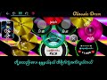 ❰❰ မလွမ်းရဲသေးဘူး ❱❱ 𝙉𝙀𝙒 version lဆိုင်းဇီ drumcover naysanlin