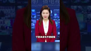 中国一亿女性正在被资本捧杀#智慧人生 #生活感悟 #独立女性