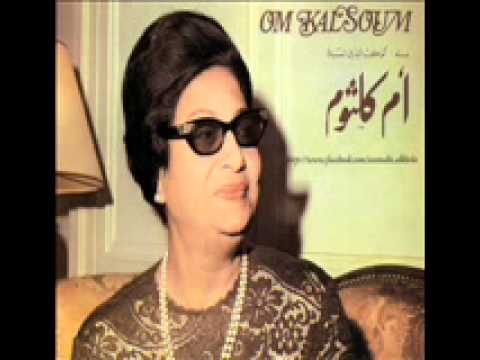 ام كلثوم@@@ فاااااااااااااات الميعااااااااااااااااااد