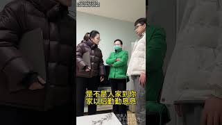 儿媳妇做月子,婆婆每天给吃白菜, 儿媳饿的受不了, 一气之下跑回娘家, 魏老师当场喝斥!#法律 #法律咨询 #法律科普 #法律宣传 #法律知识   #抖音