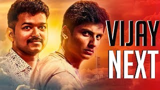 HOT : Vijay's Next is With this Leading Producer | Tamil Cinema News
