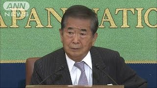 豊洲問題で石原元知事会見「混迷の責任は小池氏」(17/03/04)