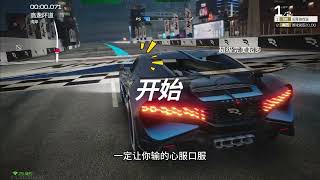 巔峰極速：到底誰是地表最強神車#賽車遊戲 #遊戲 #搞笑視頻 #beamngdrive