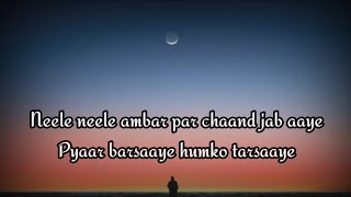 Neele Neele Ambar Par "Lyrics"