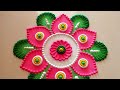 simple rangoli designs|| Festival rangoli designs|| Big rangoli || Easy rangoli|| kolam