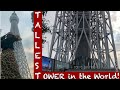 Walk Around Tokyo’s Skytree (Highest Tower in the World)