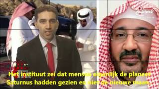 Saoedi Arabië fout bij vaststellen nieuwe maan Ramadan 2015