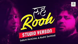 ✓ROOH-Studio sad Verson#Pradeep​ Sonu#TR#Latest​​​ Hindi Song#Tarun​​ Tanchal#Rajni tanwar#Haryanvi