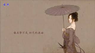 好聽的古箏音樂 二胡音樂精選 古典音樂 安靜音樂 心靈音樂 放鬆音樂 - Guzheng vs Erhu Music Collection, Beautiful Chinese music.