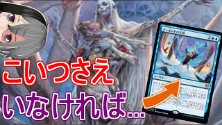 【MTGArena】\