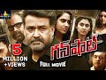 Gun Shot Latest Telugu Full Movie | Mohanlal, Miya George, Dev Gill | Sri Balaji Video