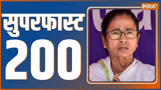 Superfast 200: Top Stories of the Day | News in Hindi LIVE | Hindi Khabar | July 28, 2022