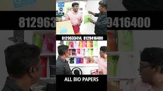 BEST HOME MADE BUSINESS | SALES നമ്മുടെ വരുമാനം എന്നത് വീട്ടിലിരുന്ന് തന്നെ ചെയ്യാം #business #best