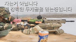 사이비 Fake HK416 시험사격 직접 조립한 실총 #5 흥국이 416 엠포 첫 실탄사격