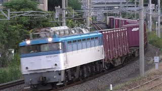 【JR貨物】８０５７レ ＥＦ８１-５０１ タンクコンテナ積載