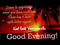 good evening love status || good evening love song || love you unlimited || good evening quotes ❤️🫀