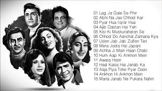 Best Of Bollywood Old Hindi Songs - Black & White Special - Audio Jukebox