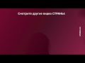 Депутат Максим Ефимов слушал Лепса в Куршевеле за столиком где место стоило $10 000 Страна.ua